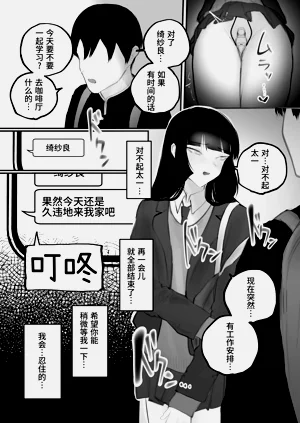 第54頁圖