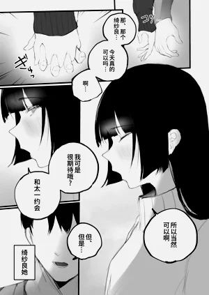 第6頁圖