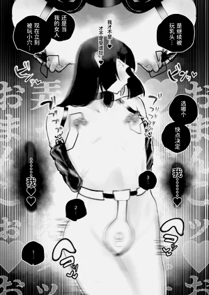 第65頁圖