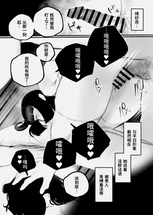 第74頁圖