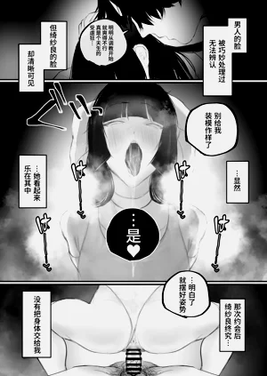 第75頁圖