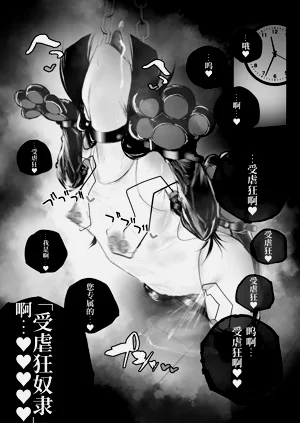 第78頁圖