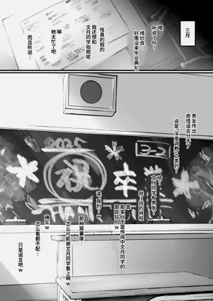 第79頁圖