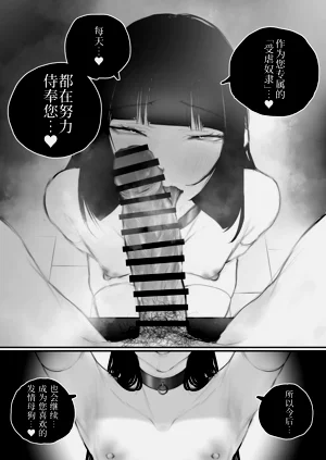 第81頁圖