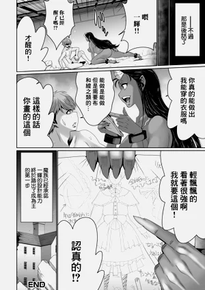 第16页图