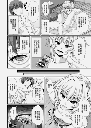 第16頁圖