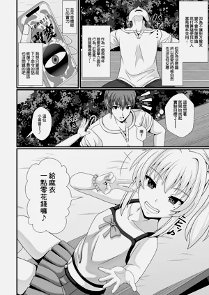 第4頁圖