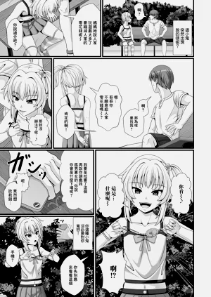 第5頁圖