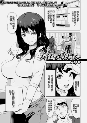 第1頁圖