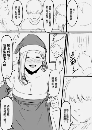 第1页图