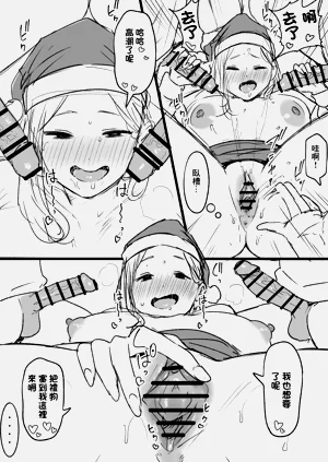 第6页图