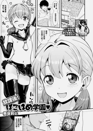 第1页图