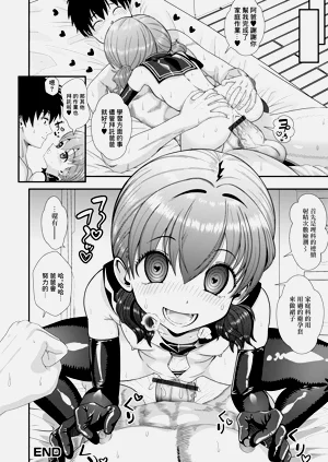 第16页图