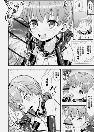 第8页图