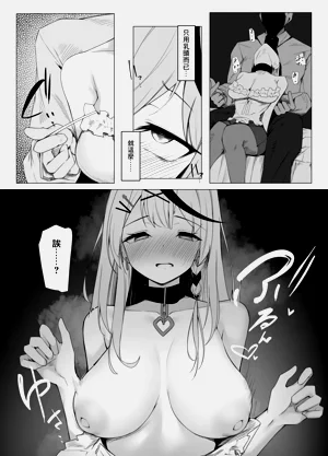 第5页图