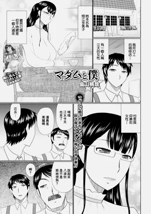 第1頁圖