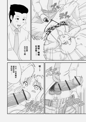 第10頁圖