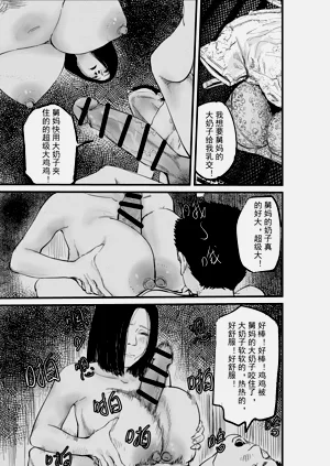 第23頁圖