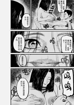 第24頁圖