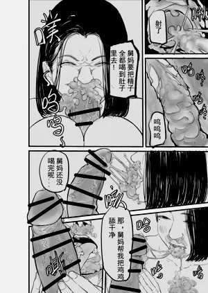 第26頁圖
