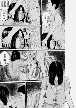 第9頁圖