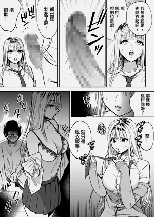 第15頁圖