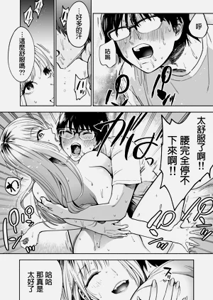 第23頁圖