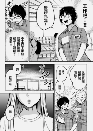 第38頁圖