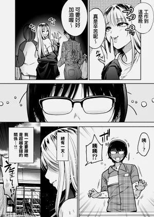 第41頁圖