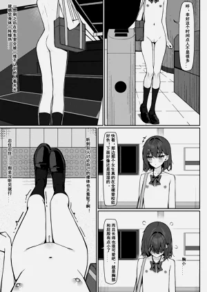 第14頁圖