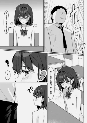 第22頁圖