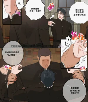 第11页图