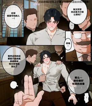 第23页图