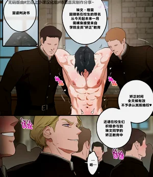 第27页图