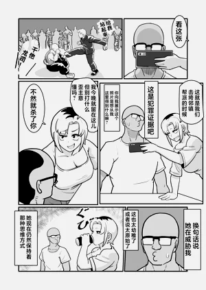 第11頁圖