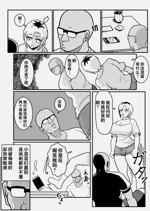 第12頁圖