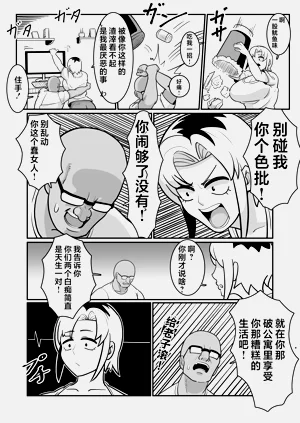 第13頁圖