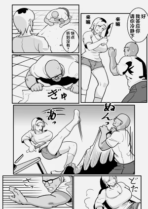 第15頁圖