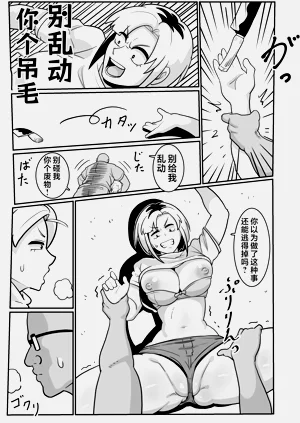 第16頁圖