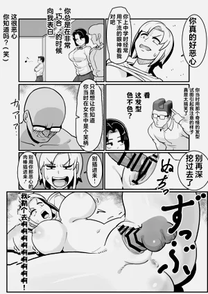 第19頁圖