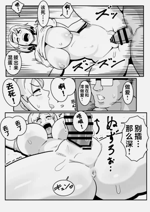 第21頁圖
