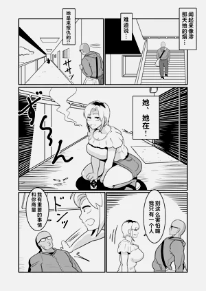 第28頁圖