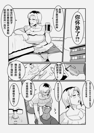 第29頁圖