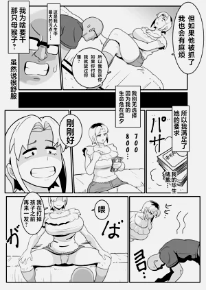 第30頁圖
