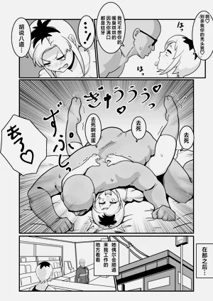 第32頁圖