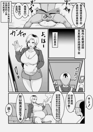 第36頁圖