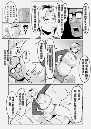 第37頁圖