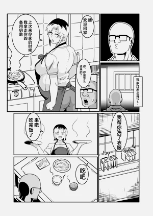 第43頁圖