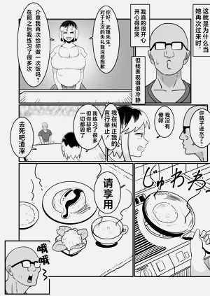 第46頁圖