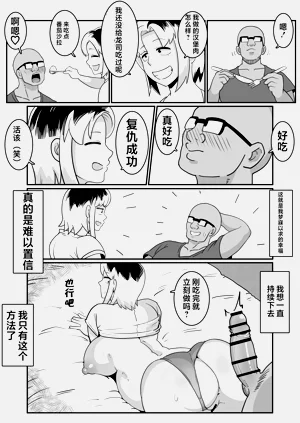 第47頁圖